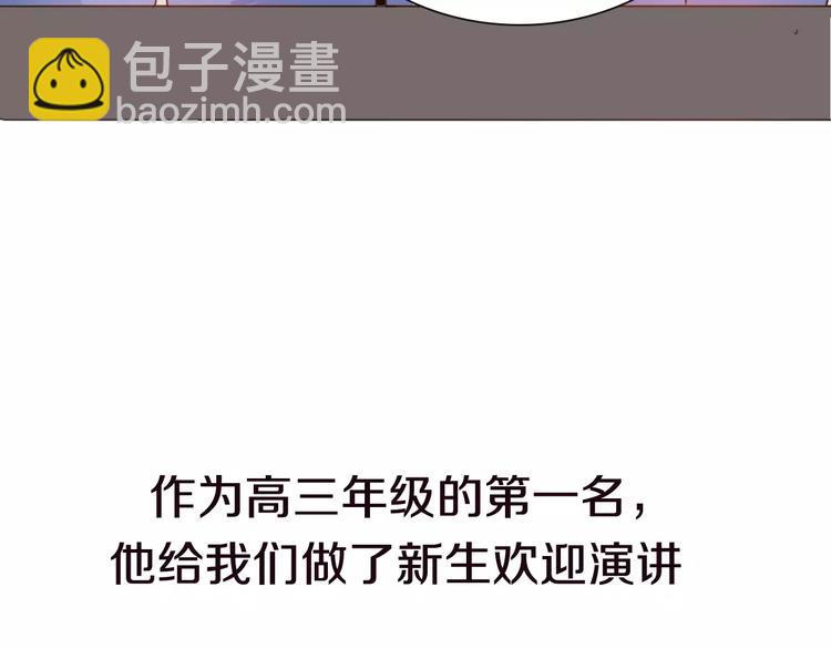 第4话 你怎么舍得我难过42