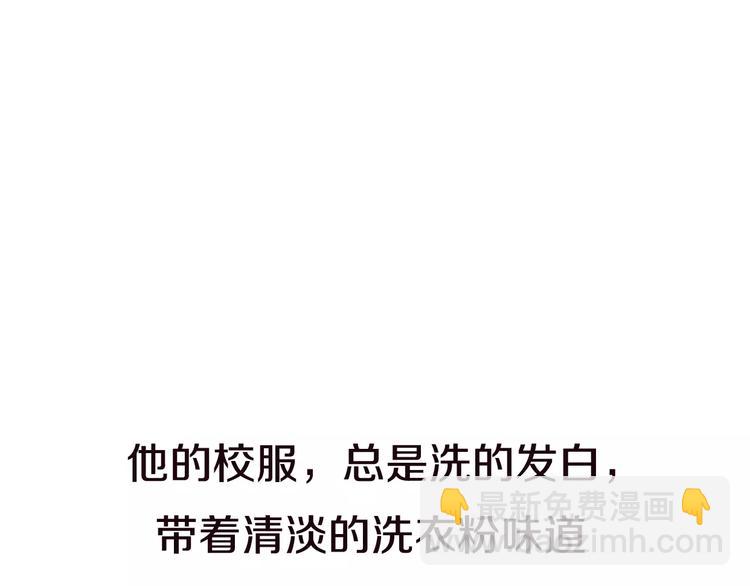 第4话 你怎么舍得我难过63