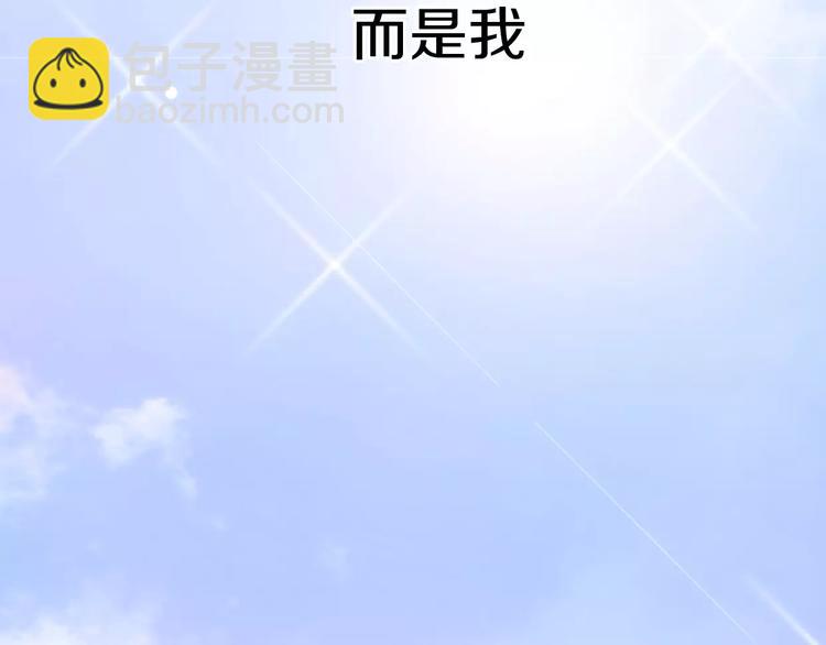 第6话 爱有路可退129