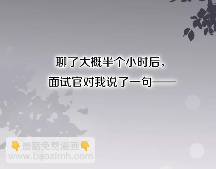 第6话 爱有路可退168