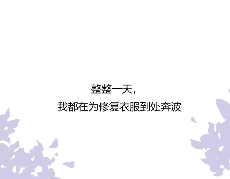 第10话 回响0