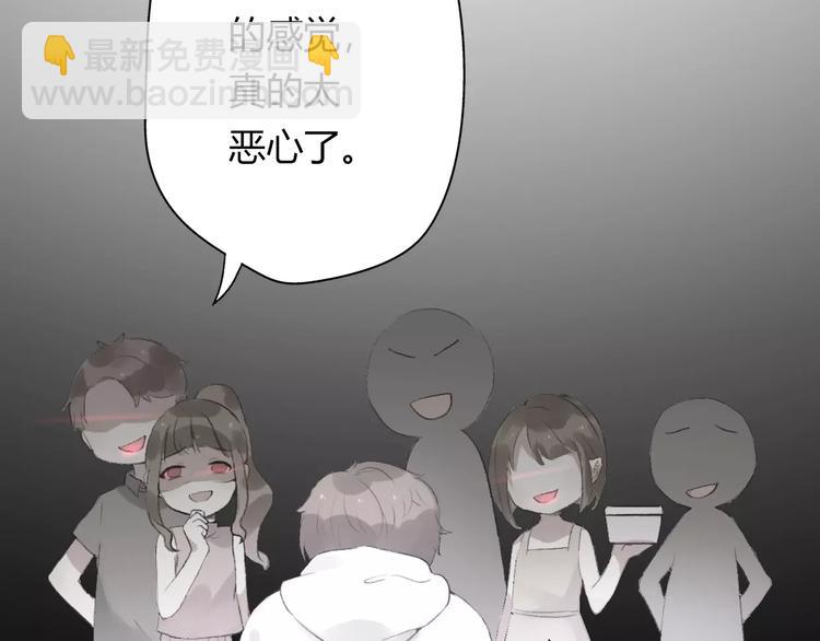 第10话 回响109