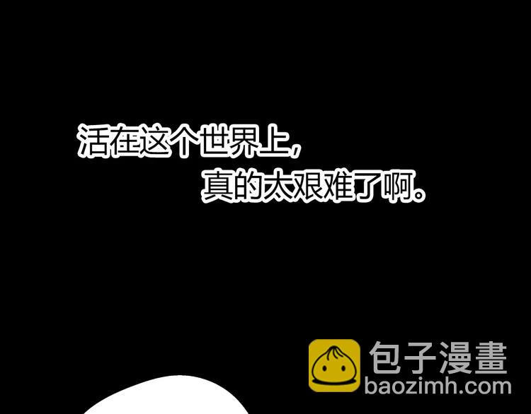 第10话 回响111