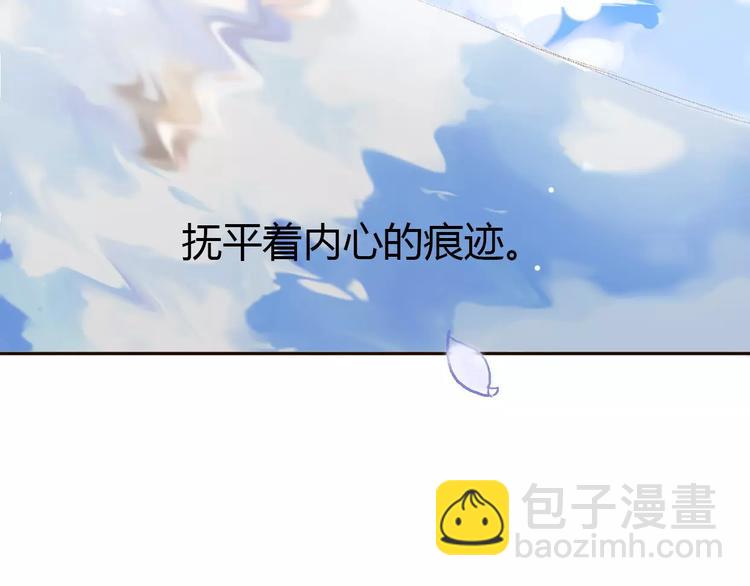 第10话 回响131
