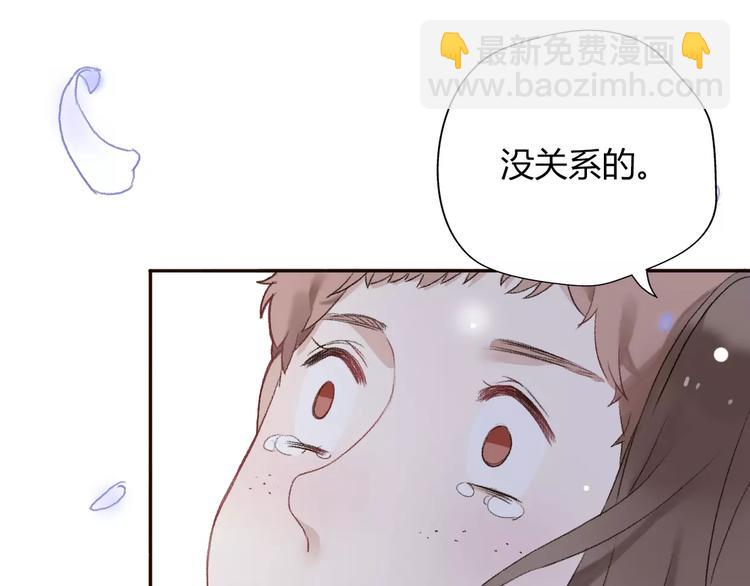 第10话 回响132