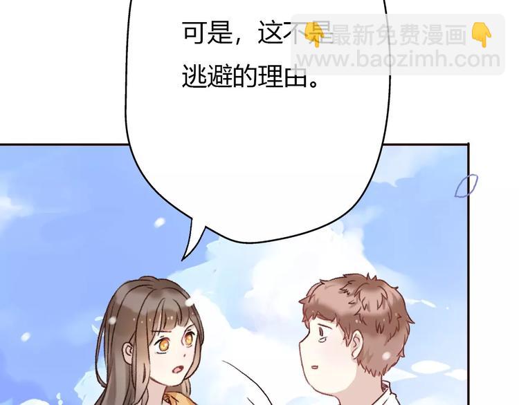 第10话 回响137