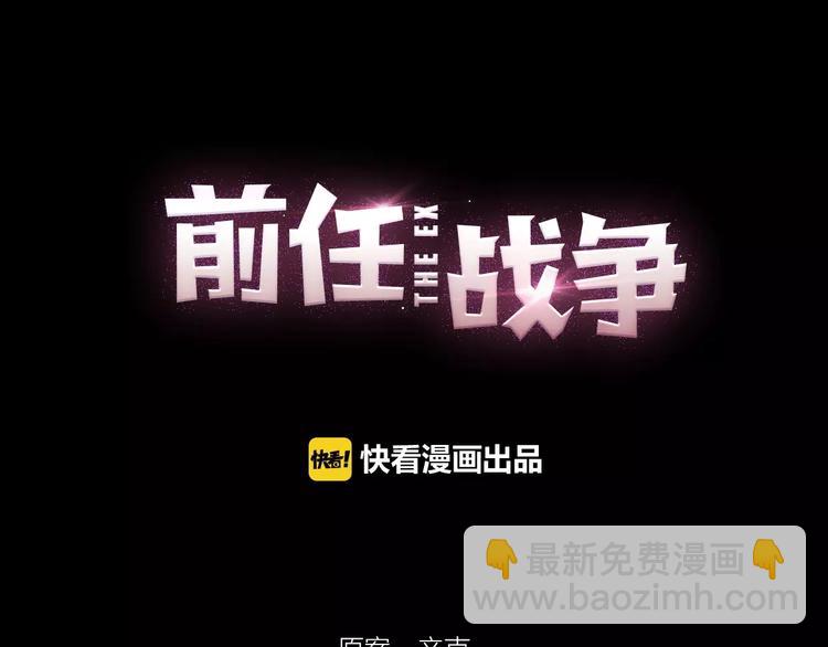 第10话 回响27