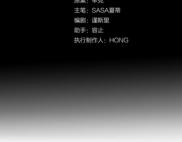 第10话 回响28