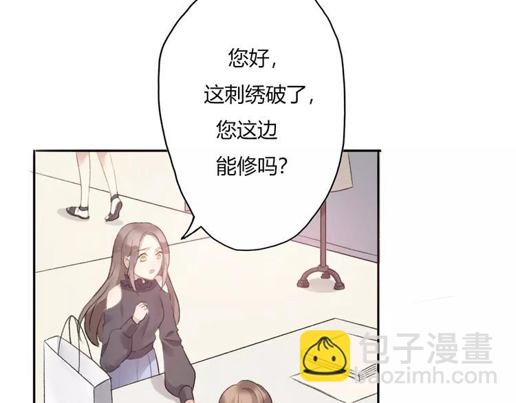 第10话 回响3