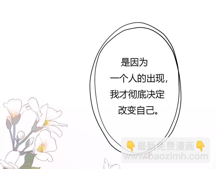 第10话 回响42