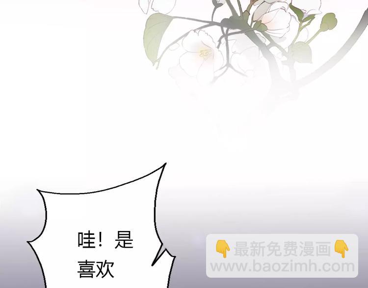 第10话 回响45