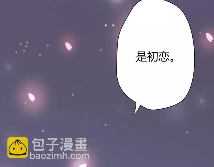 第10话 回响47
