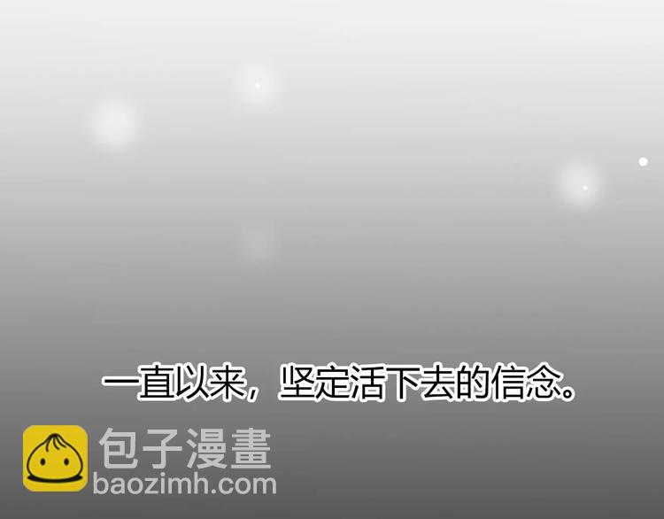 第10话 回响59