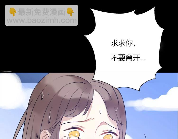 第10话 回响62