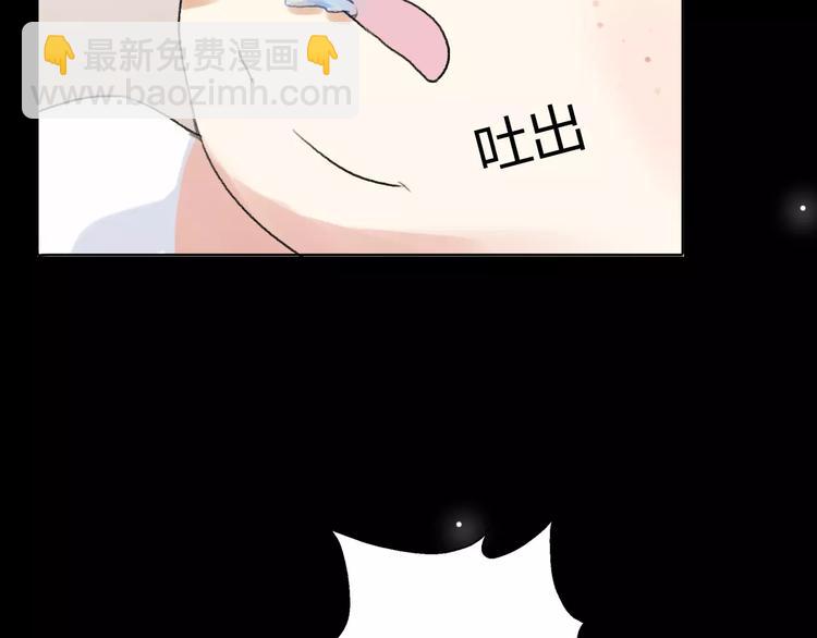 第10话 回响65