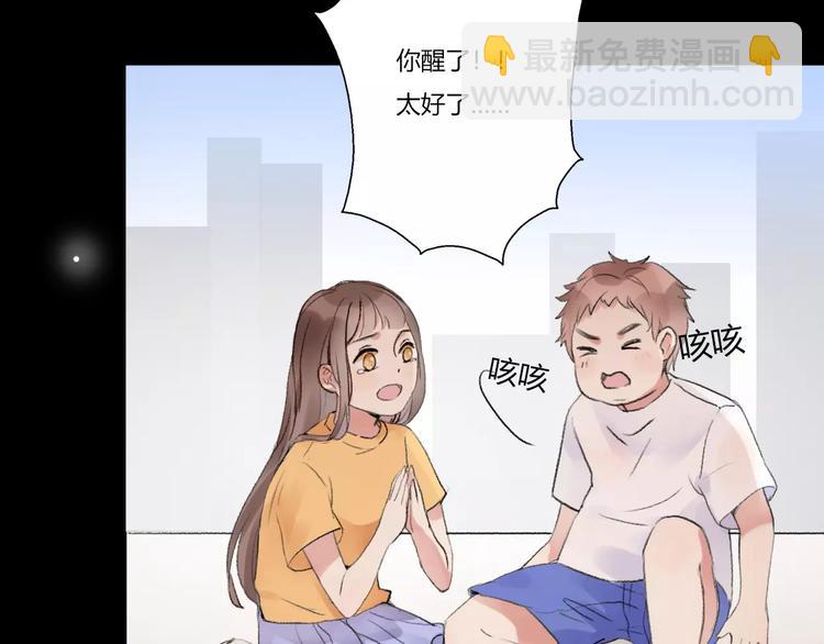 第10话 回响66