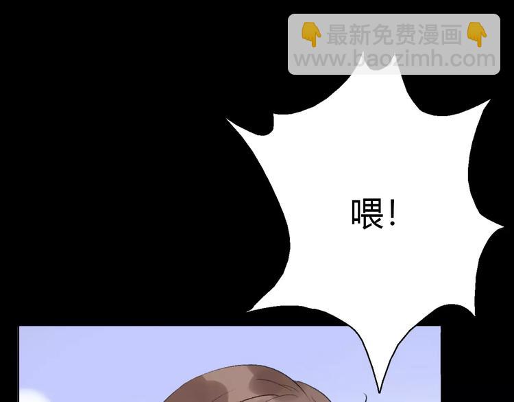 第10话 回响76
