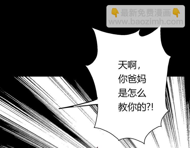 第10话 回响84