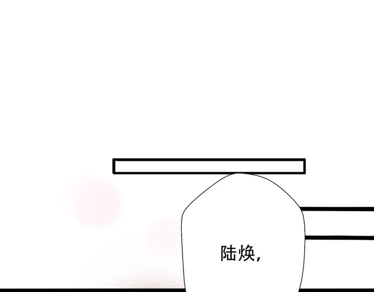 第30话  不要害怕新的感情0