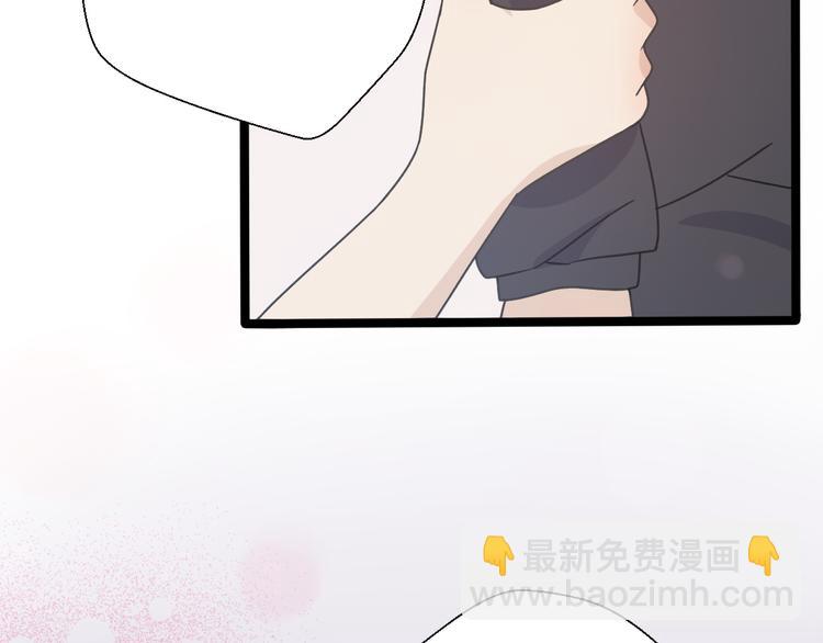 第30话  不要害怕新的感情10