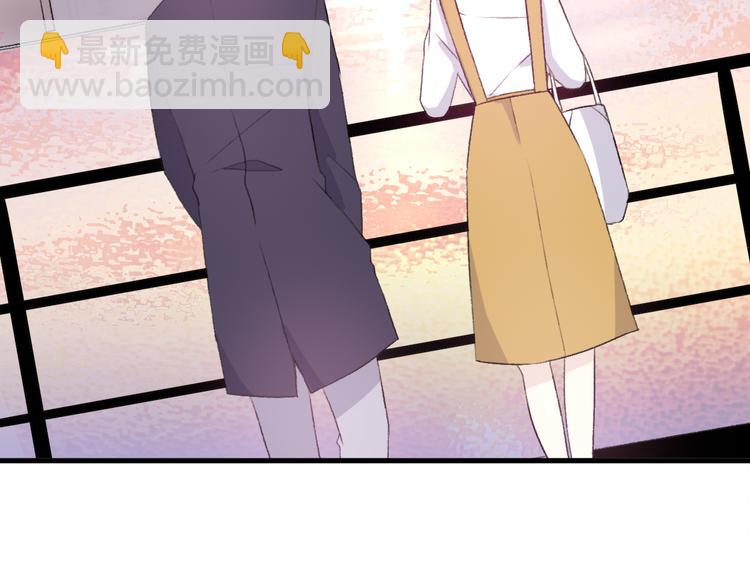 第30话  不要害怕新的感情109