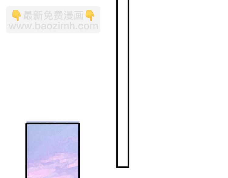 第30话  不要害怕新的感情112