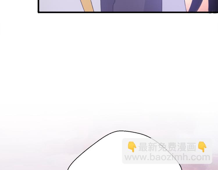 第30话  不要害怕新的感情116