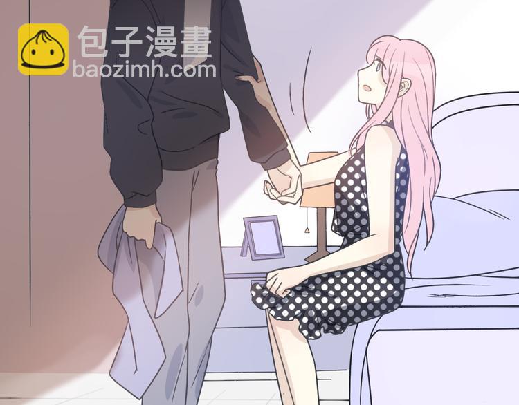 第30话  不要害怕新的感情12