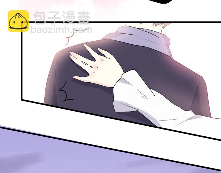 第30话  不要害怕新的感情127