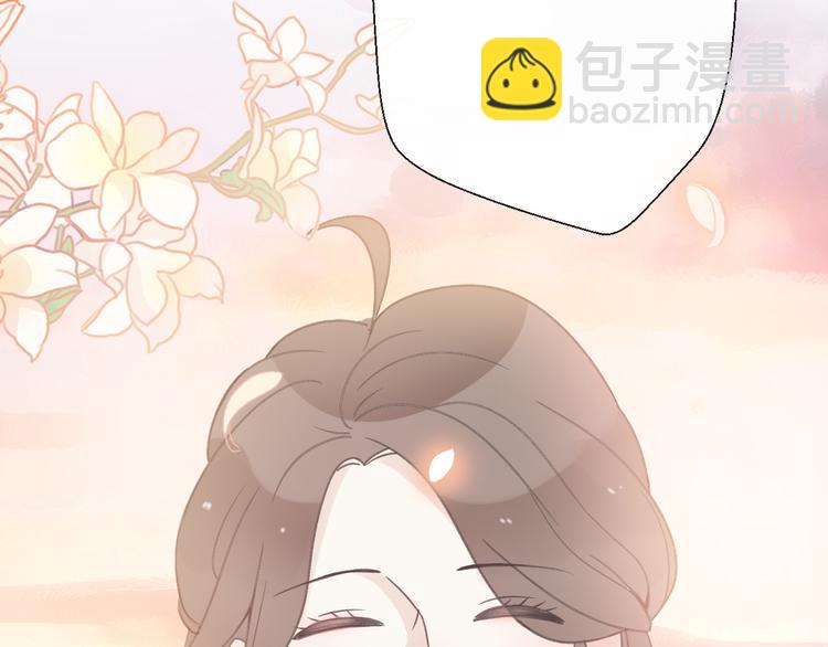 第30话  不要害怕新的感情145
