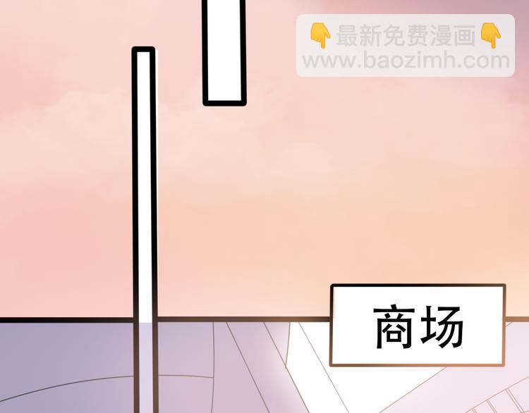 第30话  不要害怕新的感情155