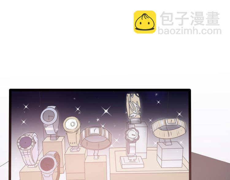 第30话  不要害怕新的感情157