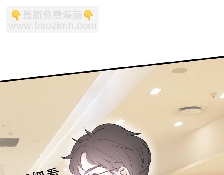 第30话  不要害怕新的感情166