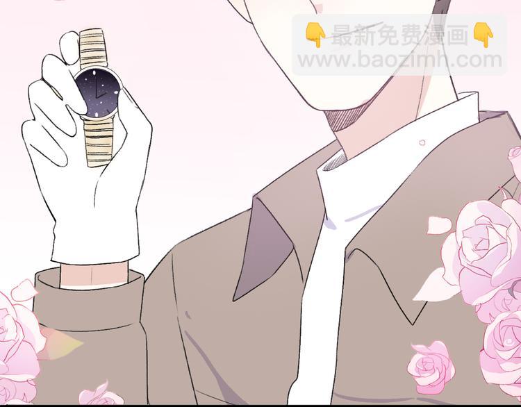 第30话  不要害怕新的感情169
