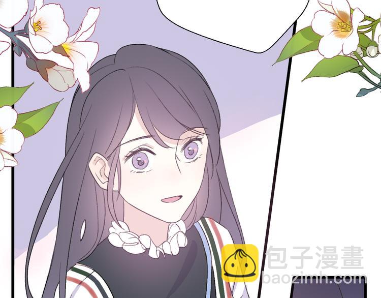 第30话  不要害怕新的感情171