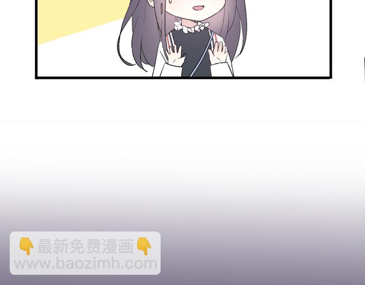 第30话  不要害怕新的感情174