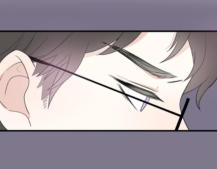 第30话  不要害怕新的感情175