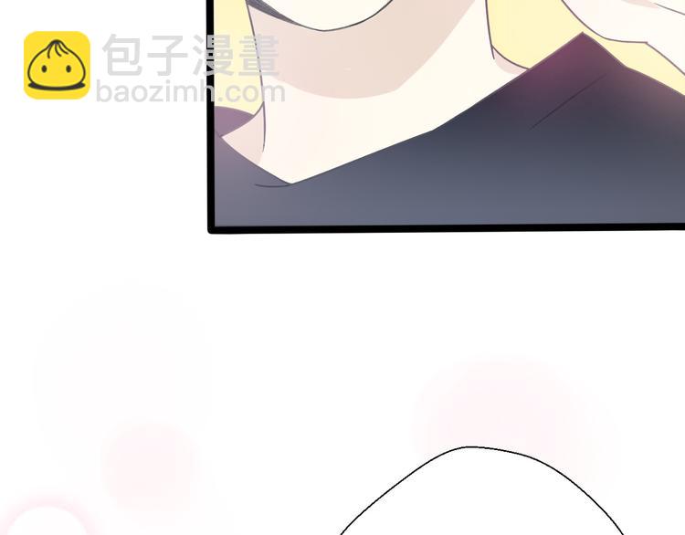 第30话  不要害怕新的感情19