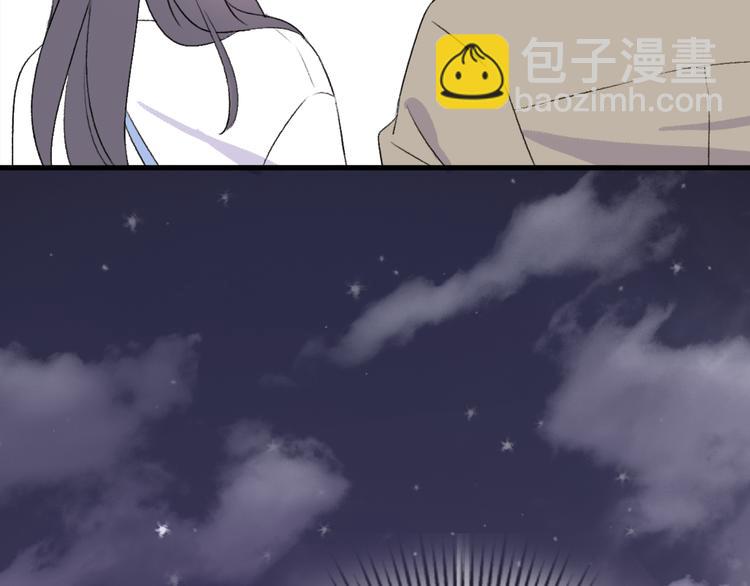 第30话  不要害怕新的感情191