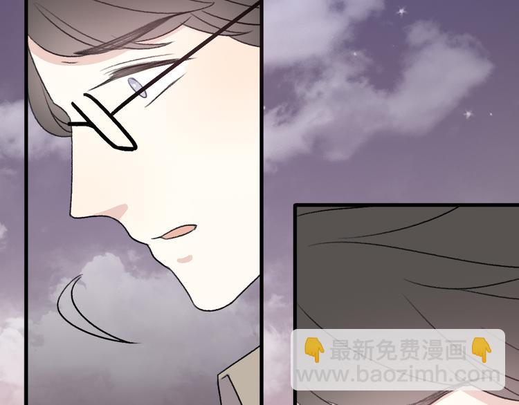第30话  不要害怕新的感情193