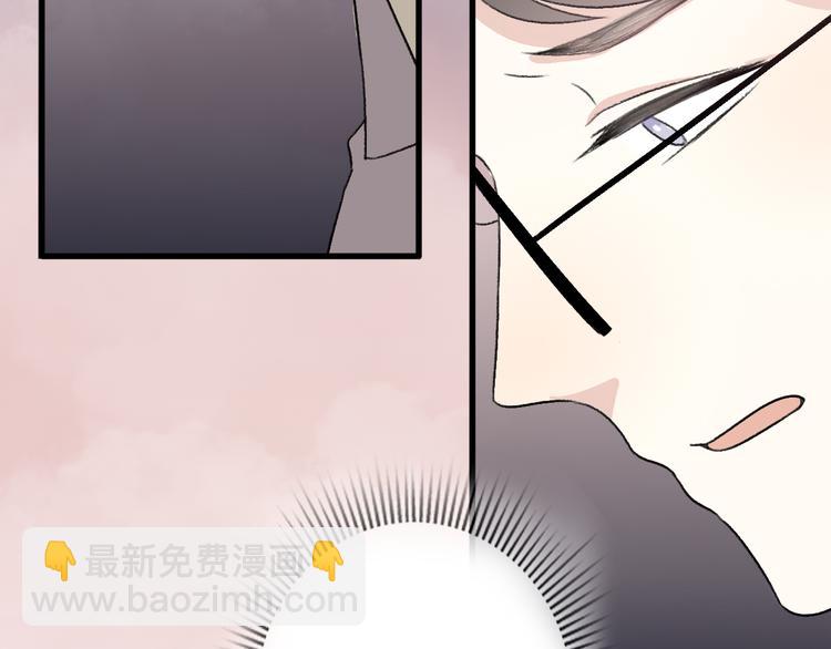 第30话  不要害怕新的感情194