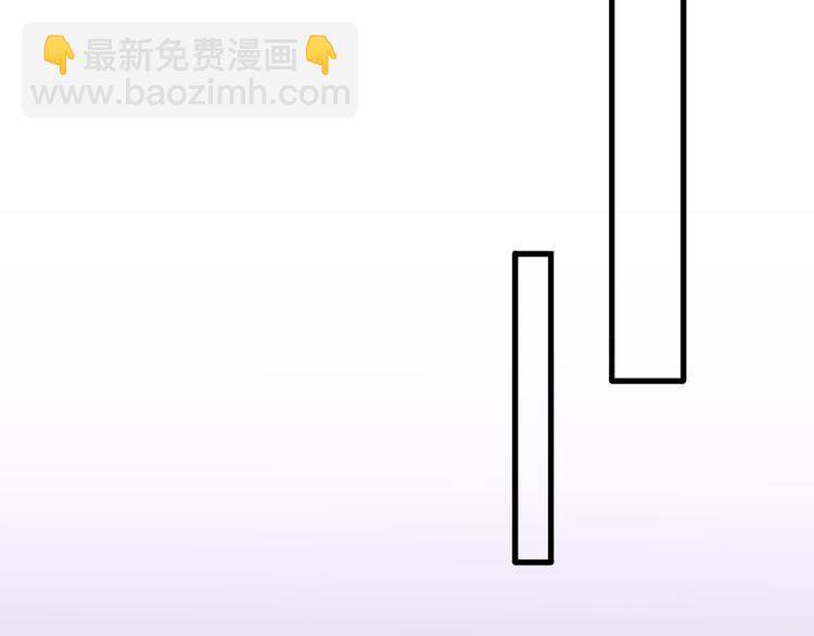 第30话  不要害怕新的感情200