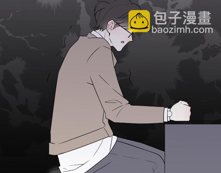 第30话  不要害怕新的感情202