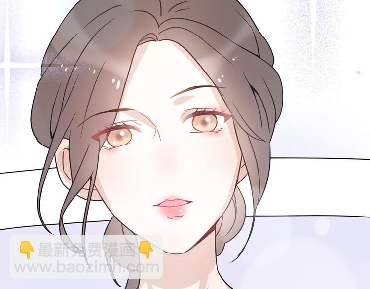 第30话  不要害怕新的感情215