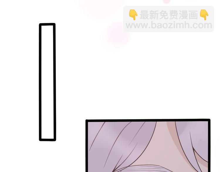 第30话  不要害怕新的感情25
