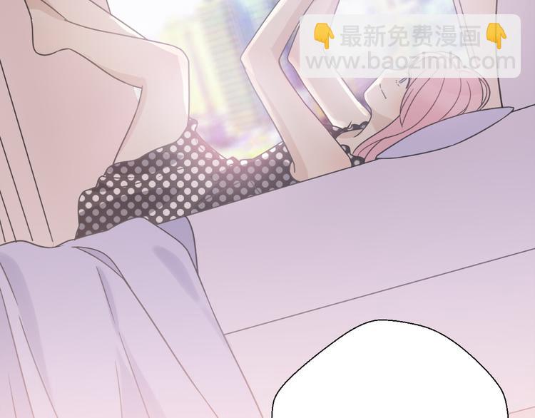 第30话  不要害怕新的感情3