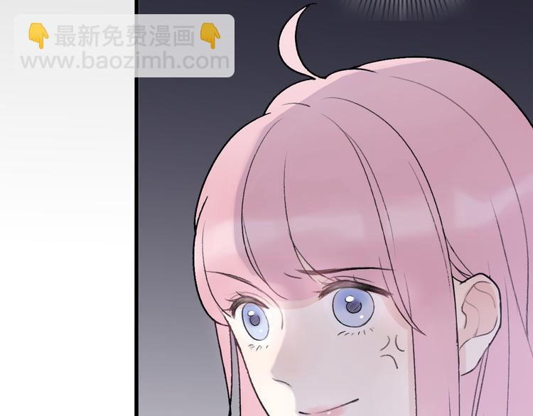 第30话  不要害怕新的感情55