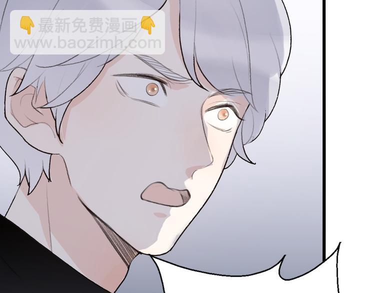 第30话  不要害怕新的感情58