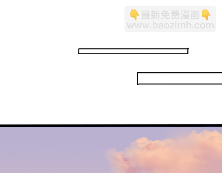 第30话  不要害怕新的感情66