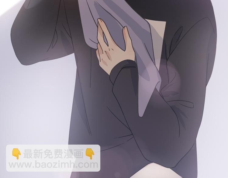 第30话  不要害怕新的感情7